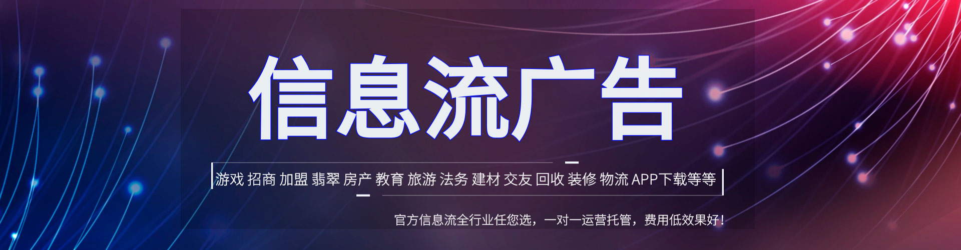 巴彦淖尔竞价端口开户